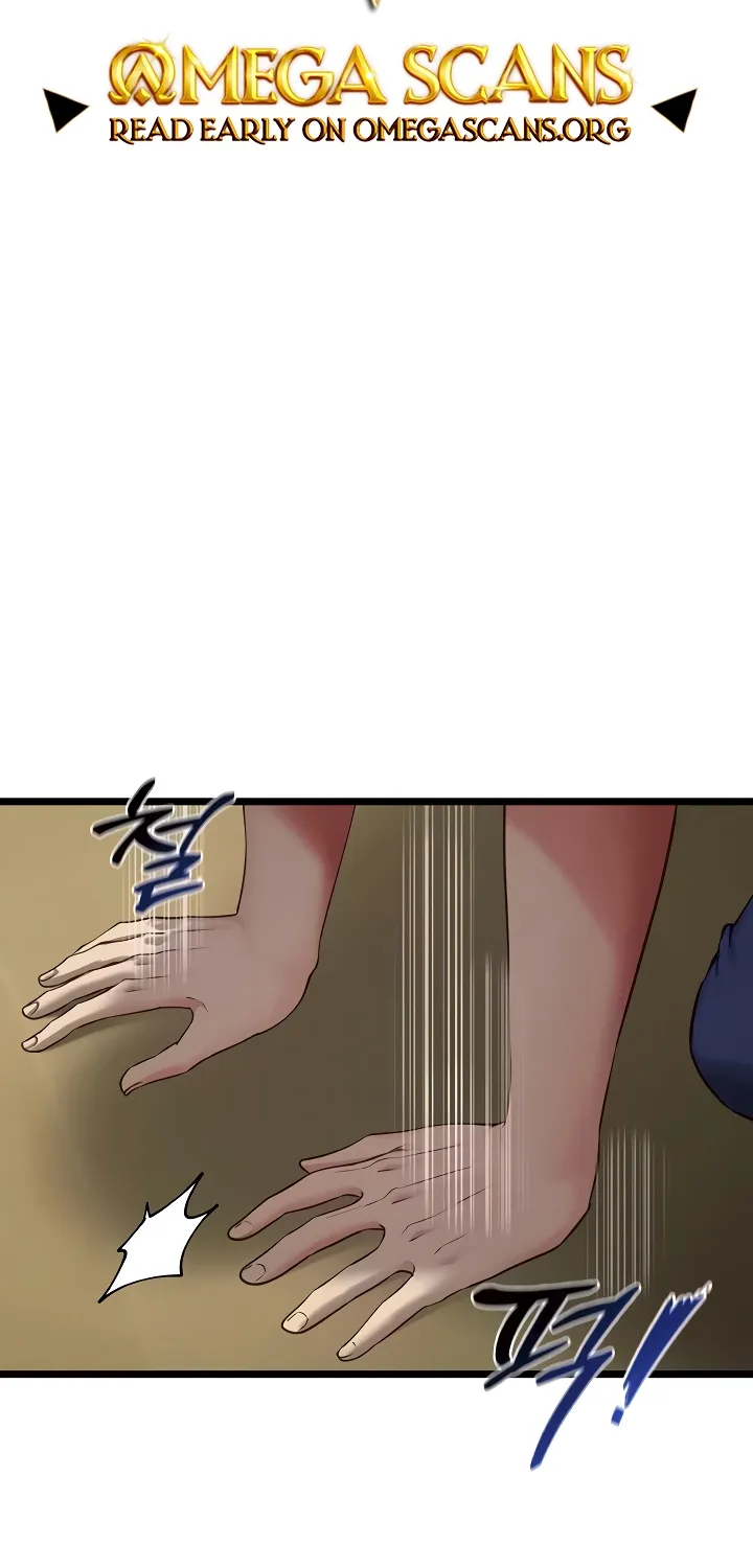 My Girlfriend Was Already Fully Trained Chapter 3 page 2 - 
