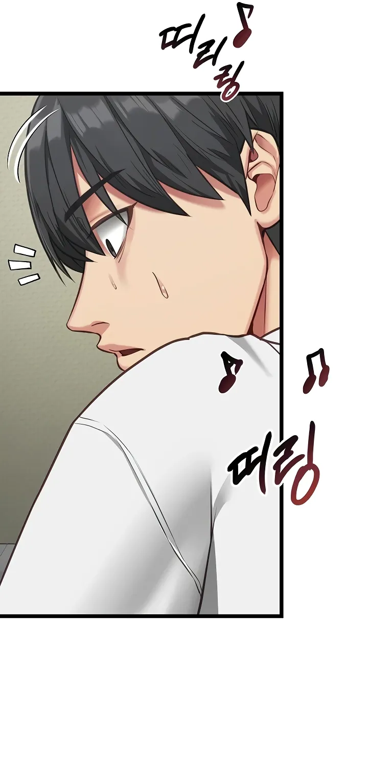 My Girlfriend Was Already Fully Trained Chapter 3 page 13 - 