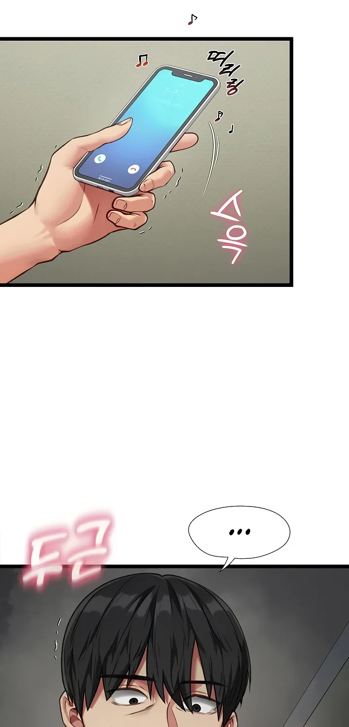 My Girlfriend Was Already Fully Trained Chapter 3 page 15 - 
