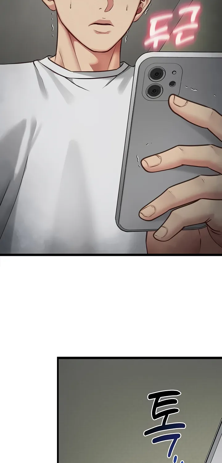 My Girlfriend Was Already Fully Trained Chapter 3 page 16 - 