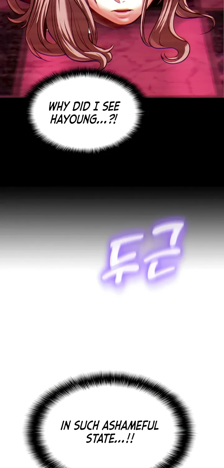 My Girlfriend Was Already Fully Trained Chapter 3 page 7 - 