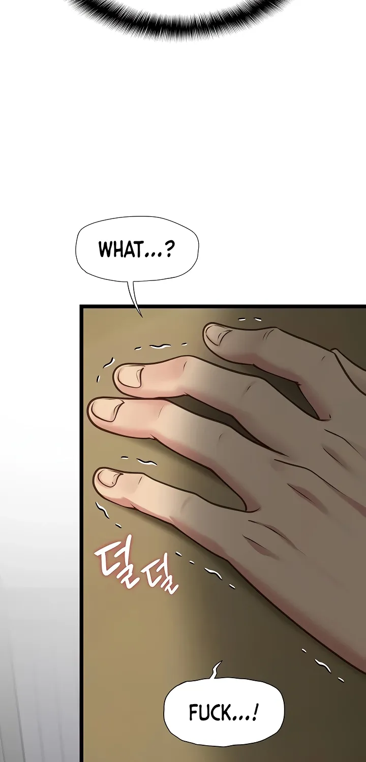 My Girlfriend Was Already Fully Trained Chapter 3 page 8 - 