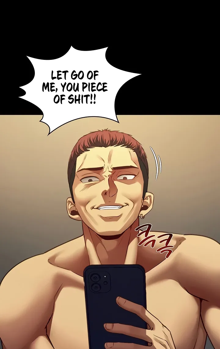 My Girlfriend Was Already Fully Trained Chapter 3 page 77 - 