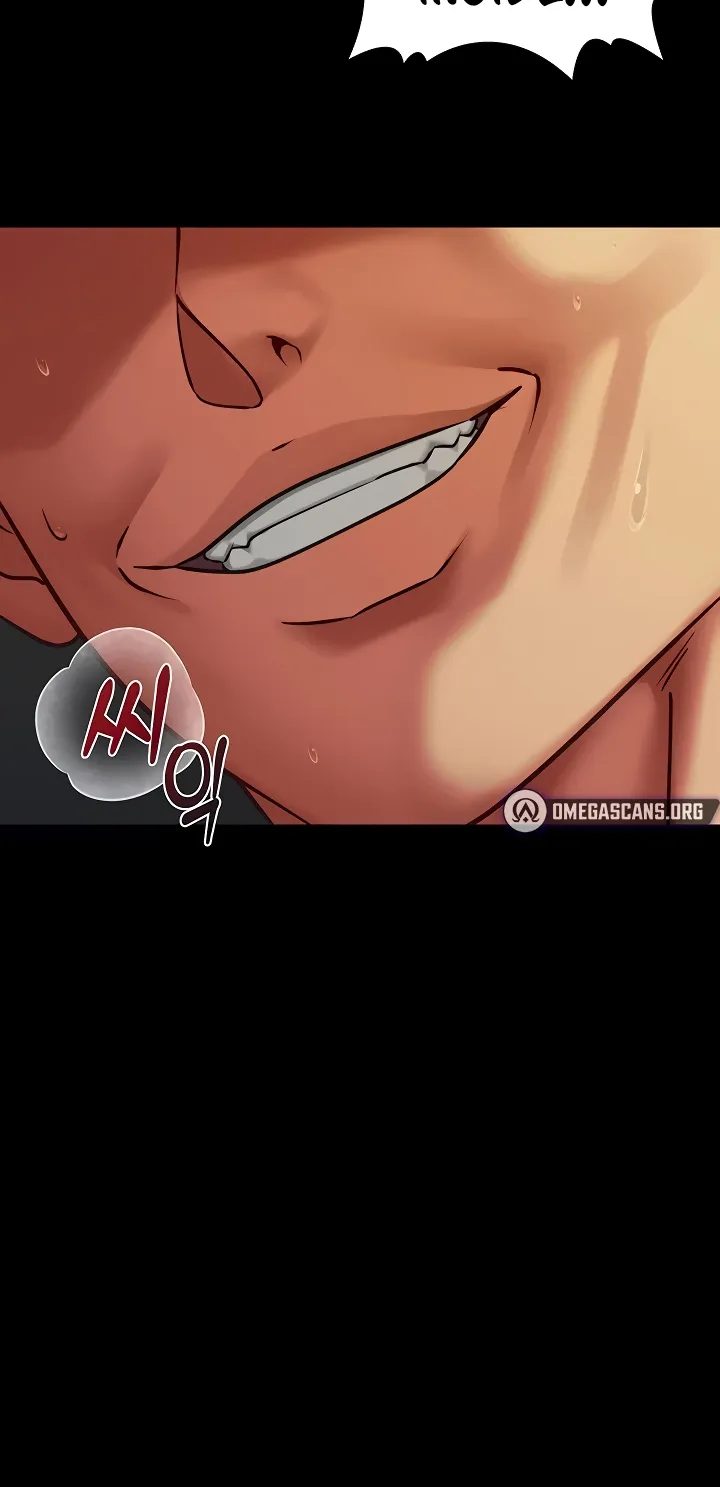 My Girlfriend Was Already Fully Trained Chapter 4 page 72 - 