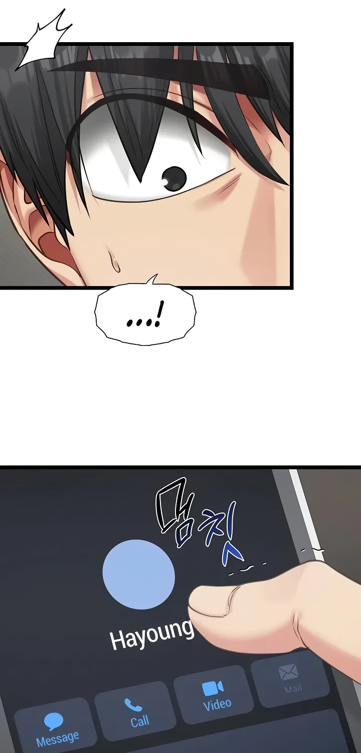 My Girlfriend Was Already Fully Trained Chapter 5 page 16 - 