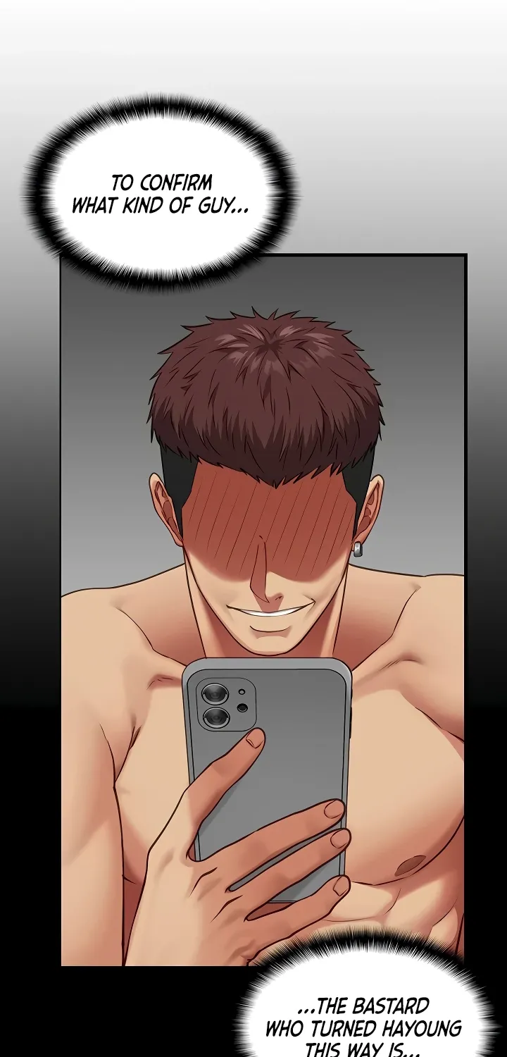 My Girlfriend Was Already Fully Trained Chapter 5 page 21 - 