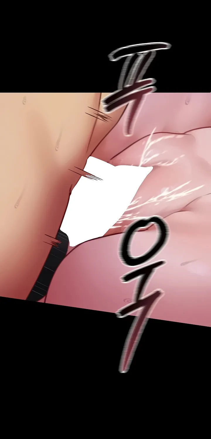 My Girlfriend Was Already Fully Trained Chapter 6 page 66 - 