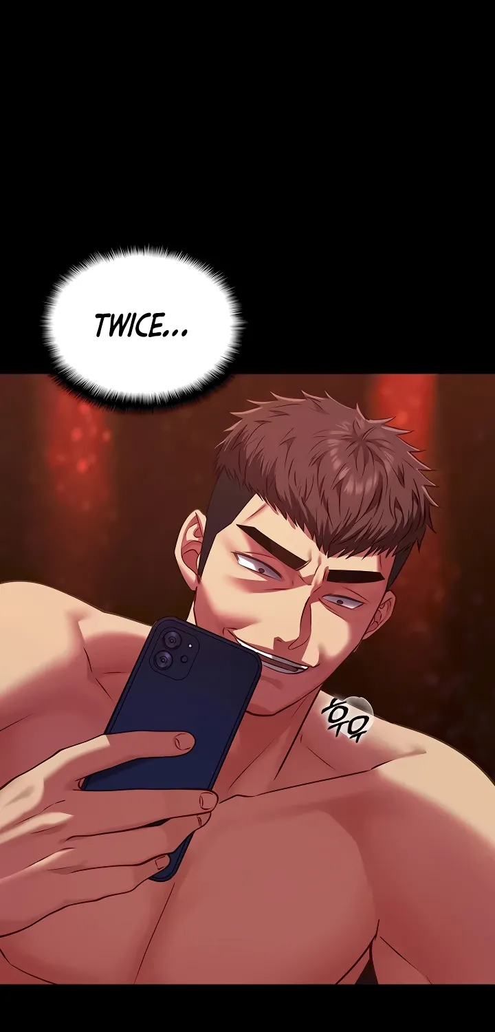 My Girlfriend Was Already Fully Trained Chapter 6 page 72 - 