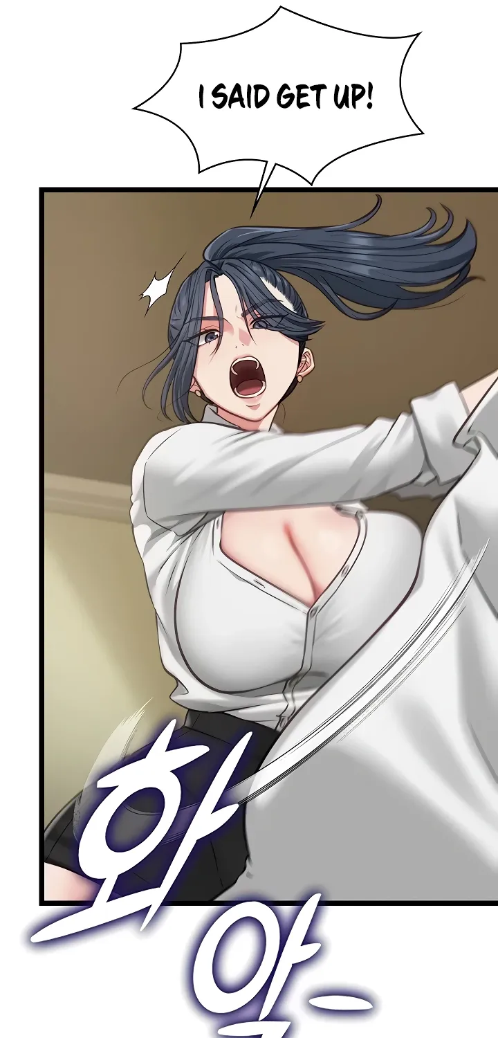 My Girlfriend Was Already Fully Trained Chapter 7 page 17 - 
