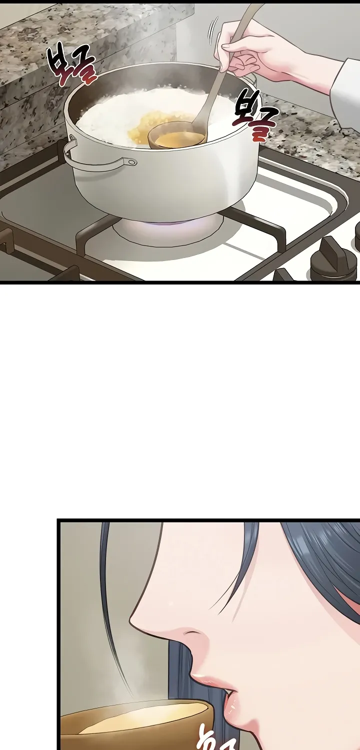 My Girlfriend Was Already Fully Trained Chapter 7 page 24 - 