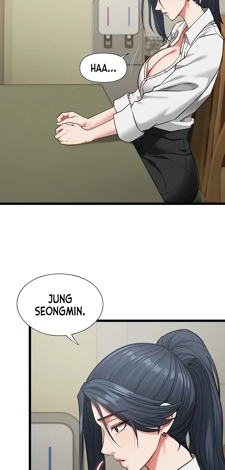 My Girlfriend Was Already Fully Trained Chapter 7 page 39 - 