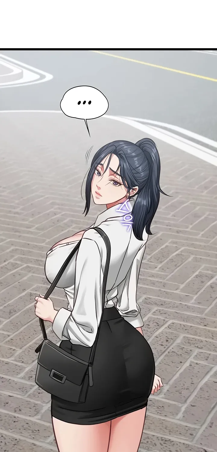 My Girlfriend Was Already Fully Trained Chapter 7 page 56 - 