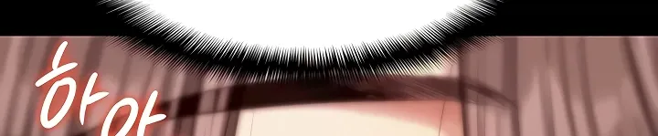 My Girlfriend Was Already Fully Trained Chapter 8 page 18 - 