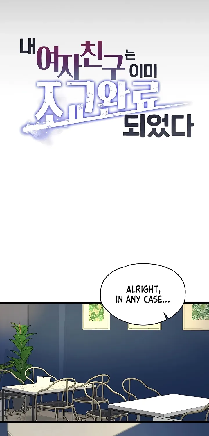 My Girlfriend Was Already Fully Trained Chapter 8 page 27 - 