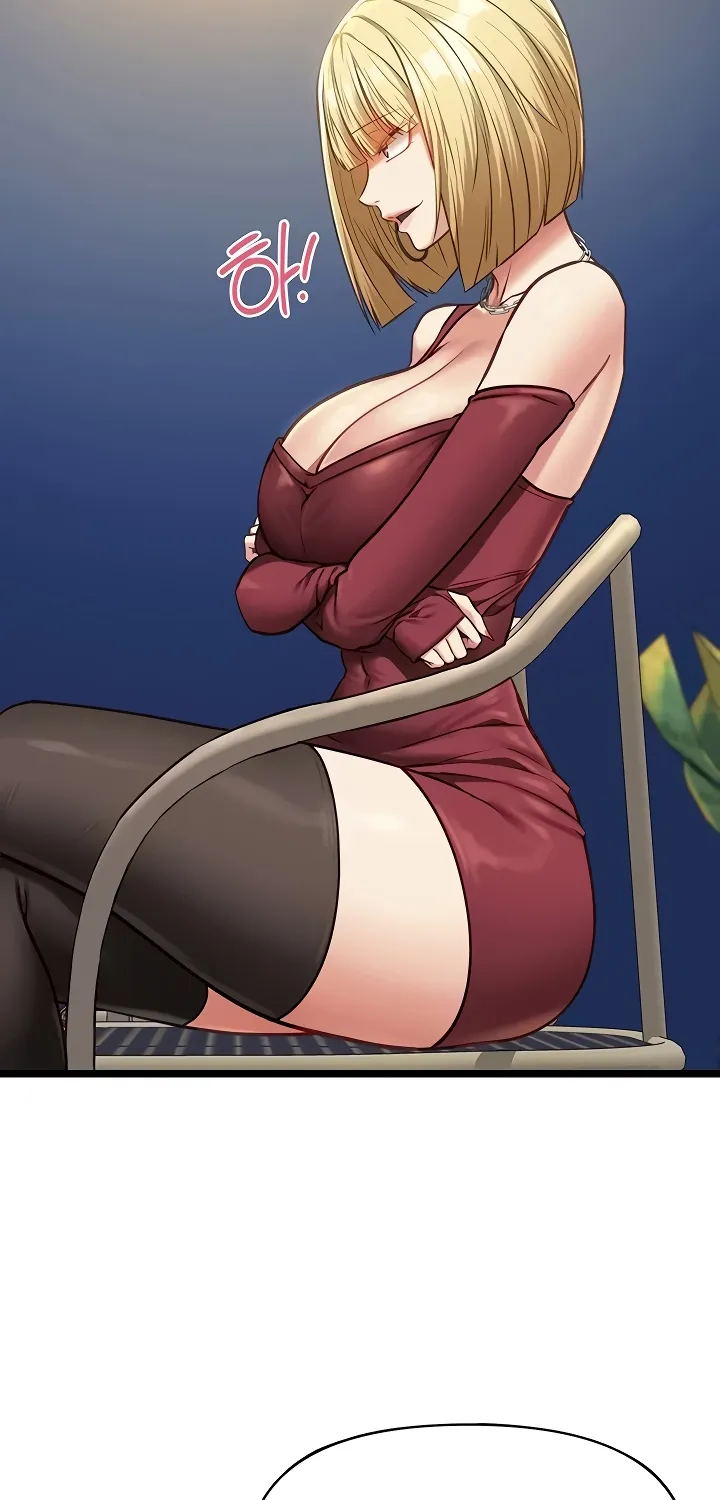 My Girlfriend Was Already Fully Trained Chapter 8 page 32 - 
