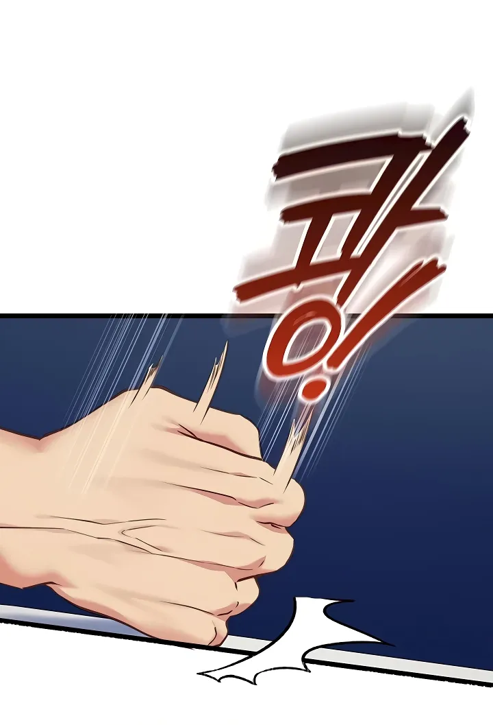 My Girlfriend Was Already Fully Trained Chapter 8 page 54 - 