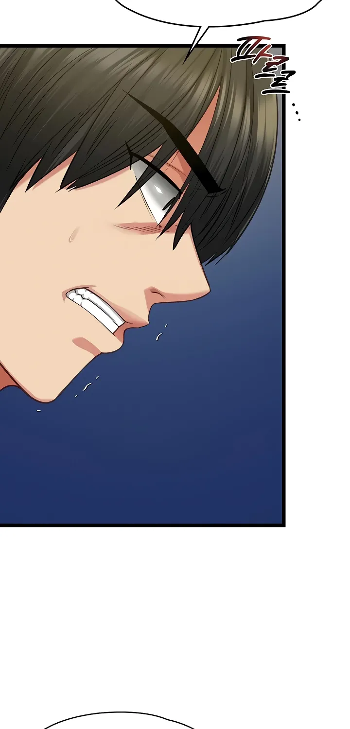 My Girlfriend Was Already Fully Trained Chapter 8 page 59 - 