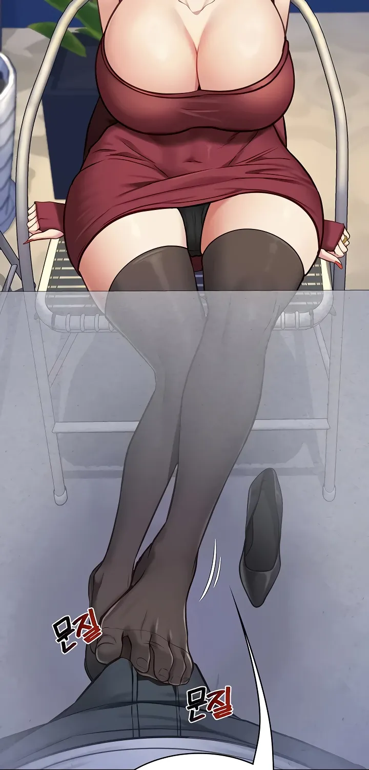 My Girlfriend Was Already Fully Trained Chapter 9 page 4 - 