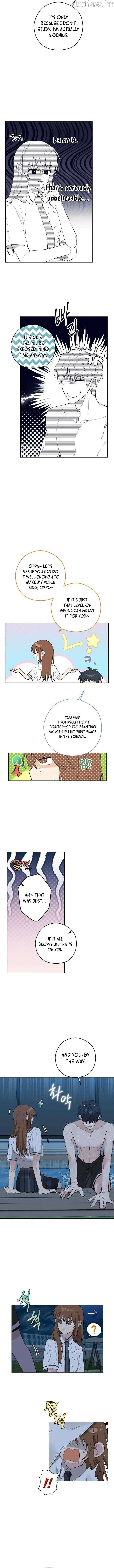 My Gorgeous Nightmare Chapter 12 page 6 - 