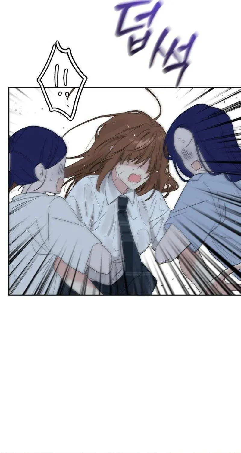 My Gorgeous Nightmare Chapter 9 page 21 - 