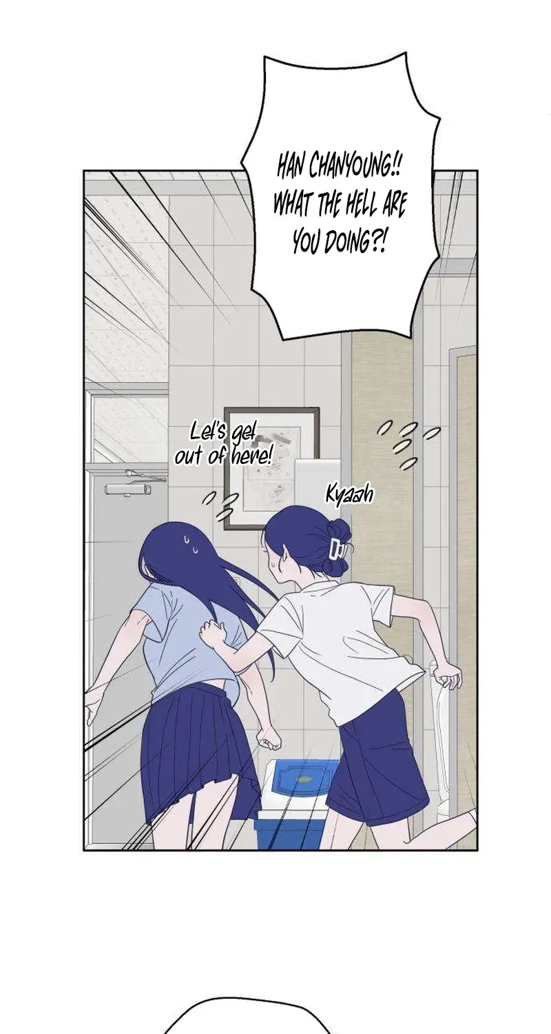 My Gorgeous Nightmare Chapter 9 page 35 - 
