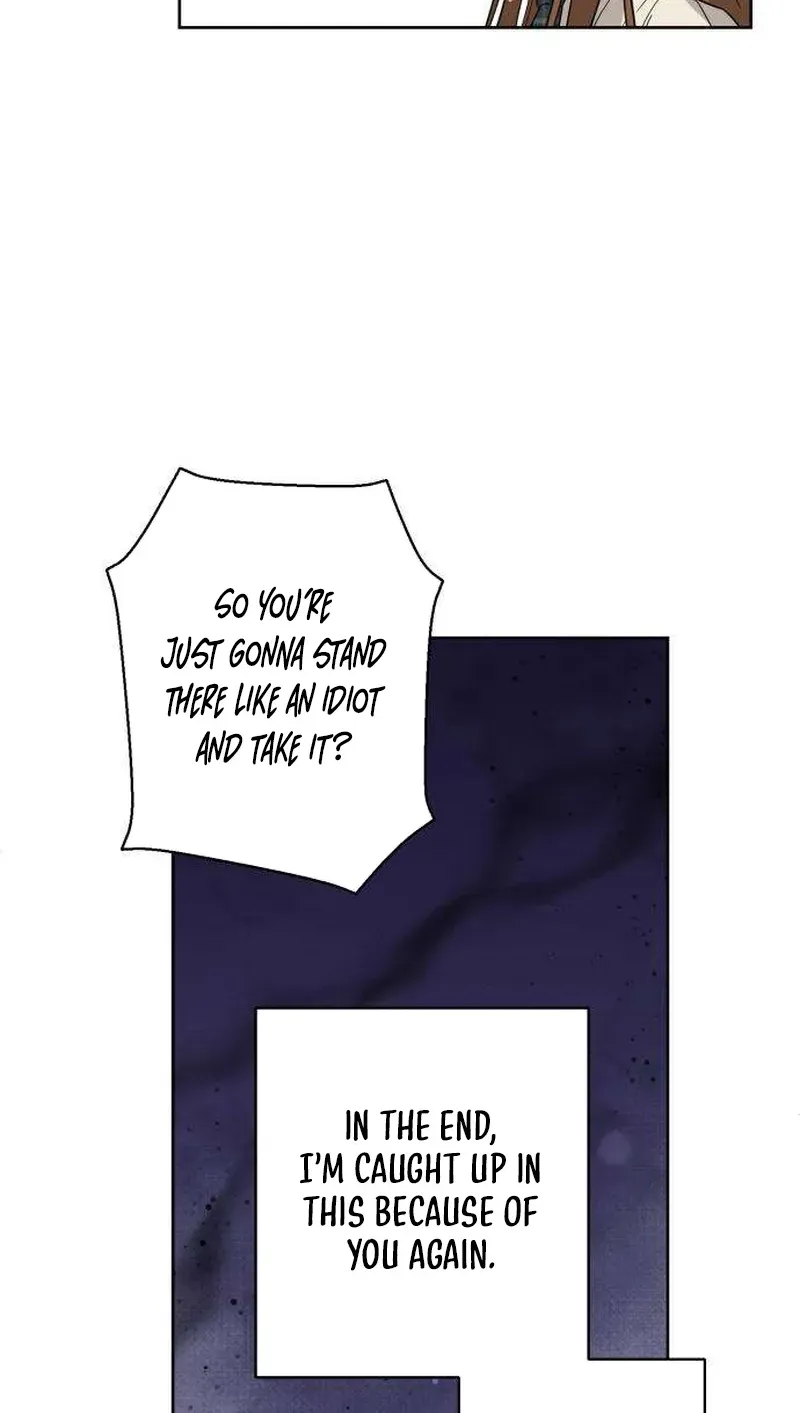 My Gorgeous Nightmare Chapter 9 page 47 - 