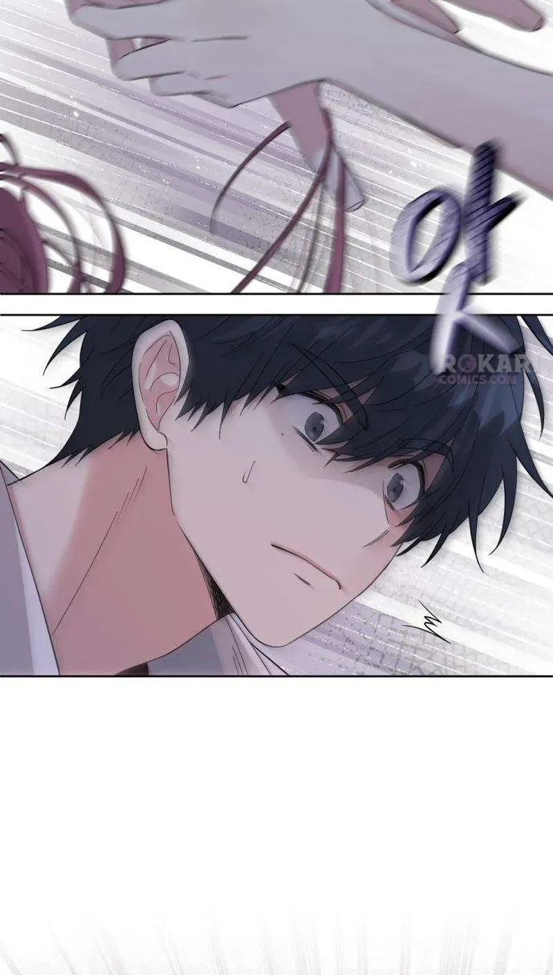 My Gorgeous Nightmare Chapter 9 page 50 - 