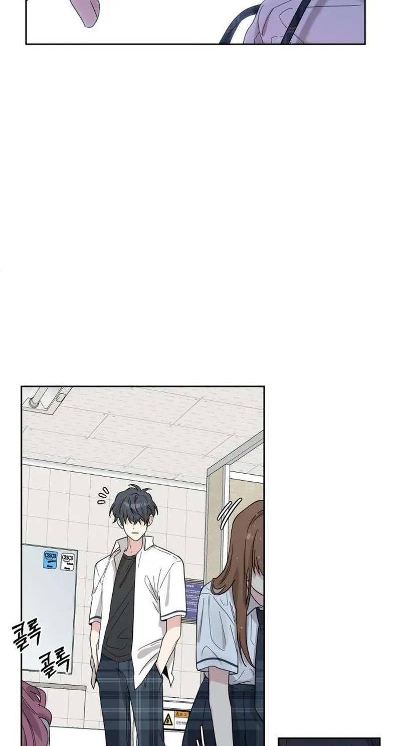 My Gorgeous Nightmare Chapter 9 page 66 - 