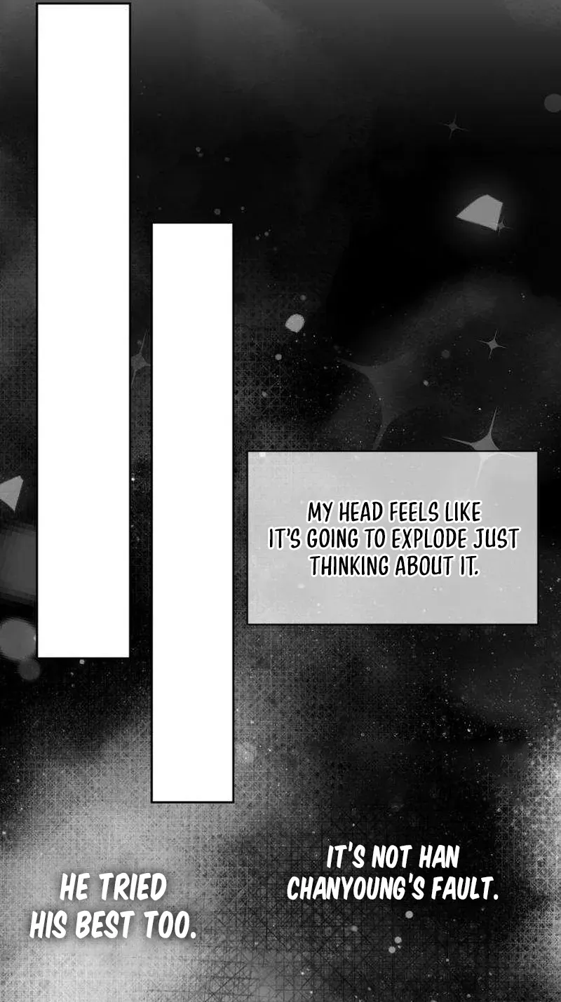 My Gorgeous Nightmare Chapter 9 page 69 - 