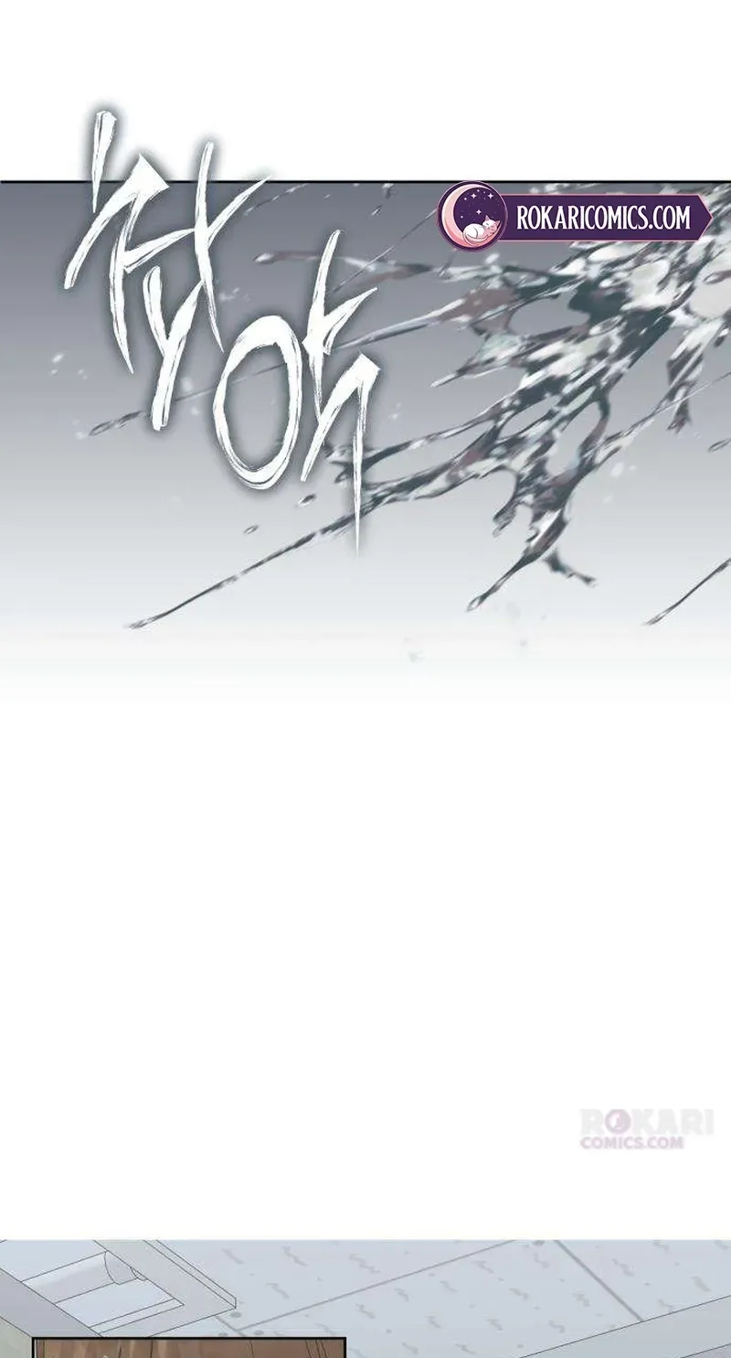 My Gorgeous Nightmare Chapter 9 page 10 - 