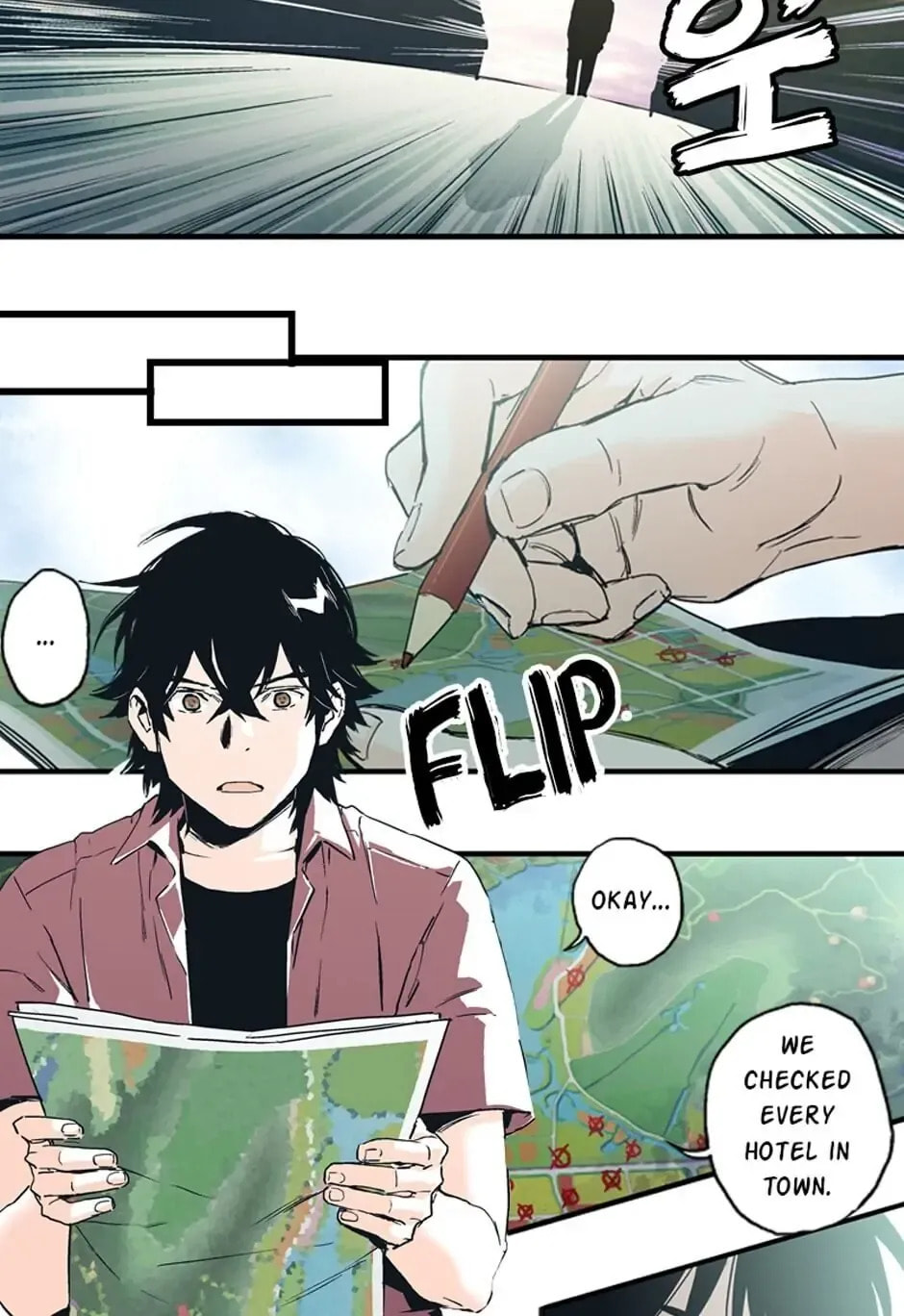 My Guardian Angel Chapter 31 page 6 - 