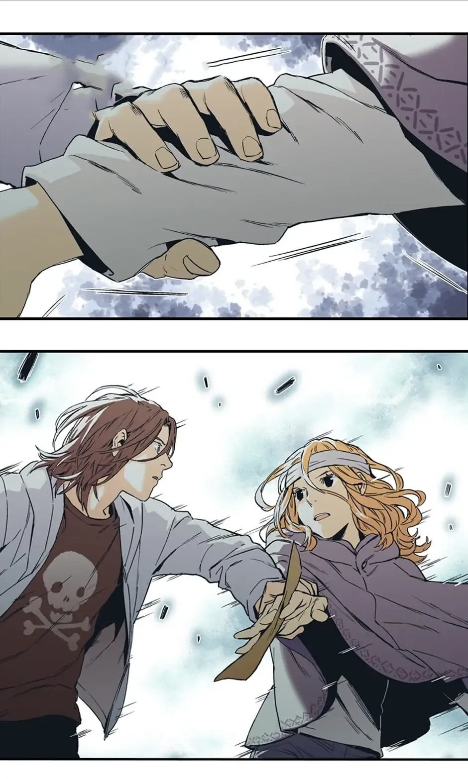 My Guardian Angel Chapter 44 page 14 - 