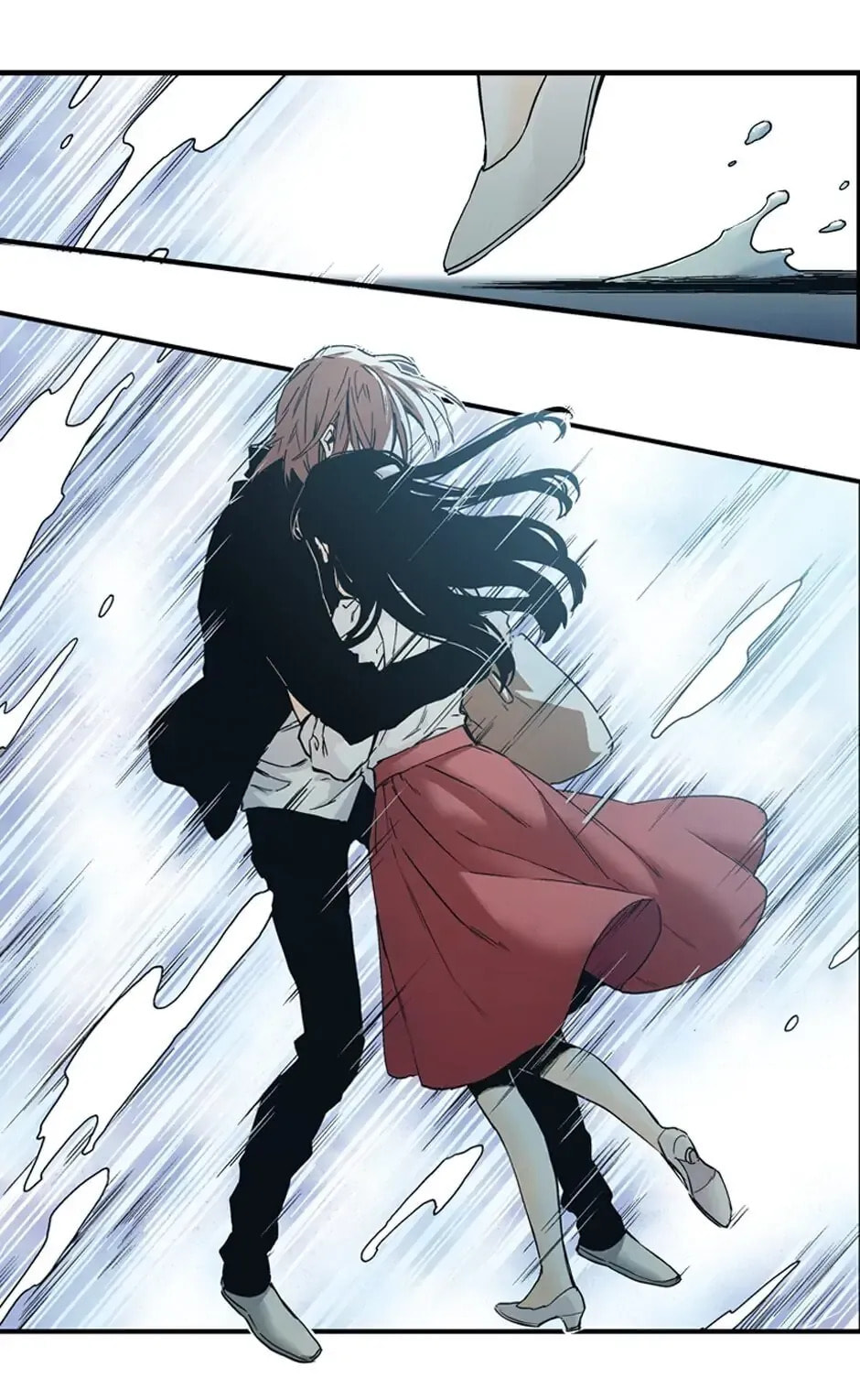 My Guardian Angel Chapter 50 page 12 - 