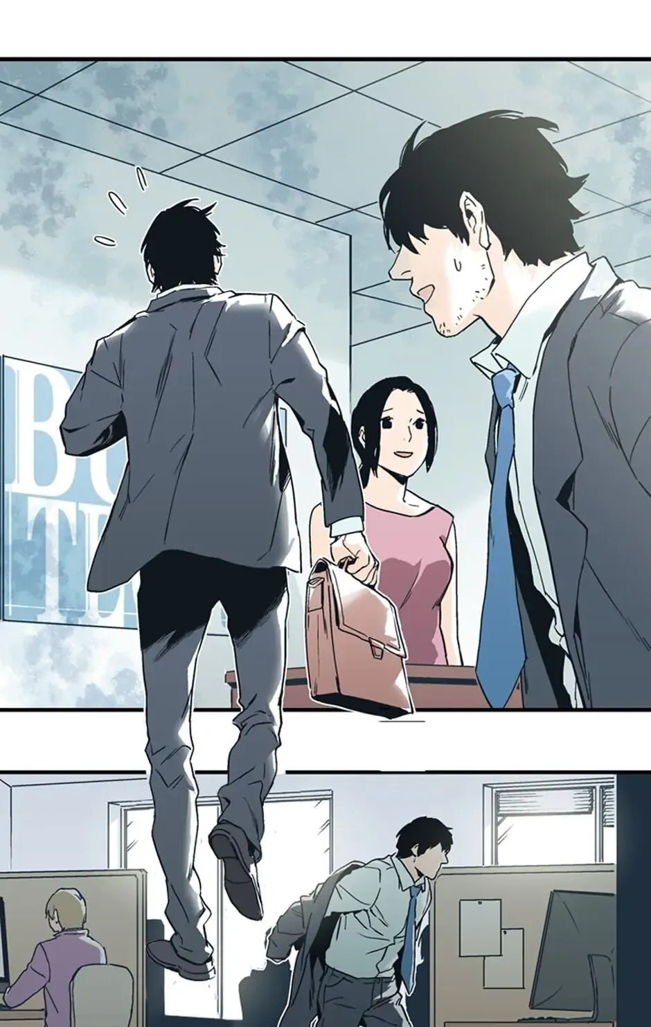 My Guardian Angel Chapter 53 page 4 - 
