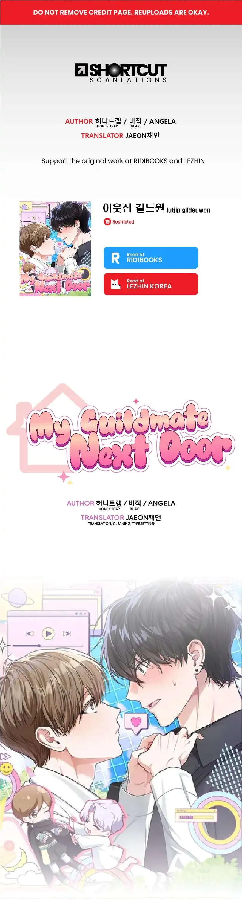 My Guildmate Next Door Chapter 1 page 1 - 
