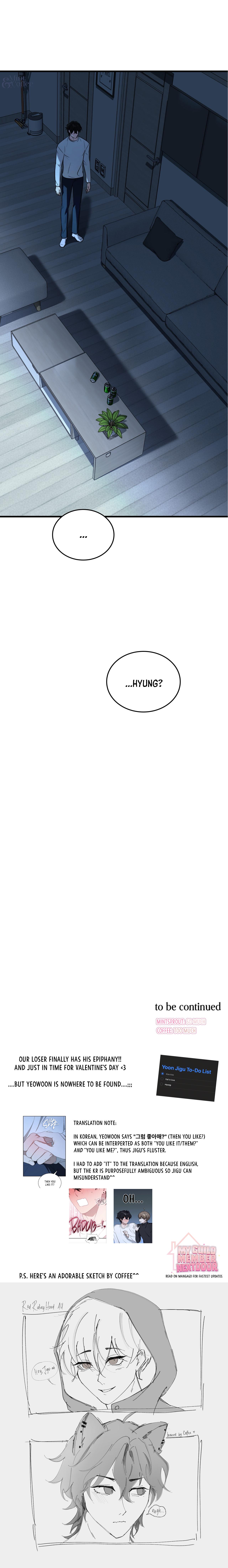 My Guildmate Next Door Chapter 104.9 page 19 - 