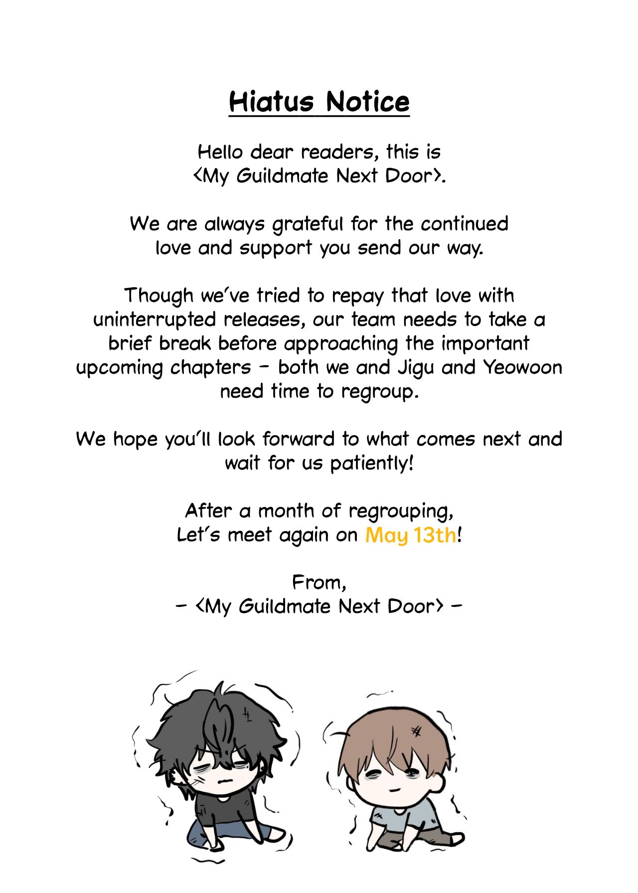 My Guildmate Next Door Chapter 105.7 page 1 - 
