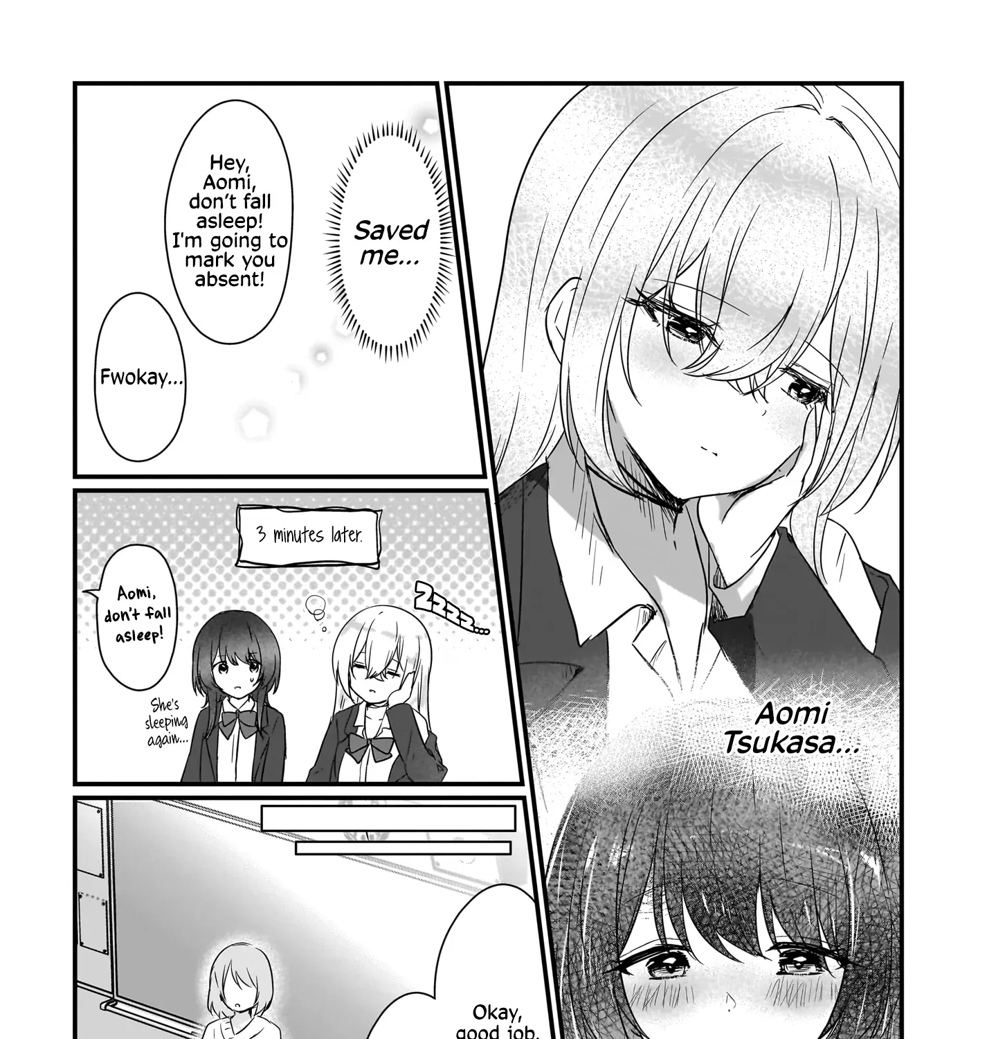 My Guilty First Love With Another Girl