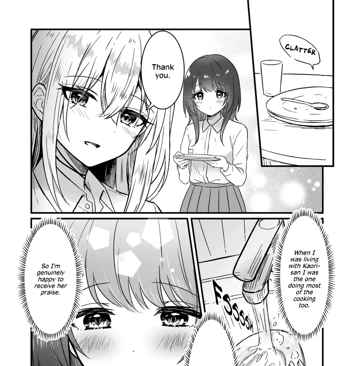 My Guilty First Love With Another Girl