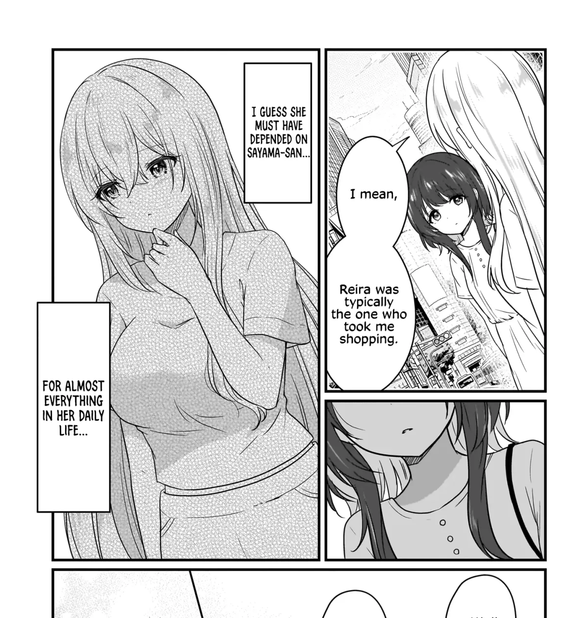 My Guilty First Love With Another Girl