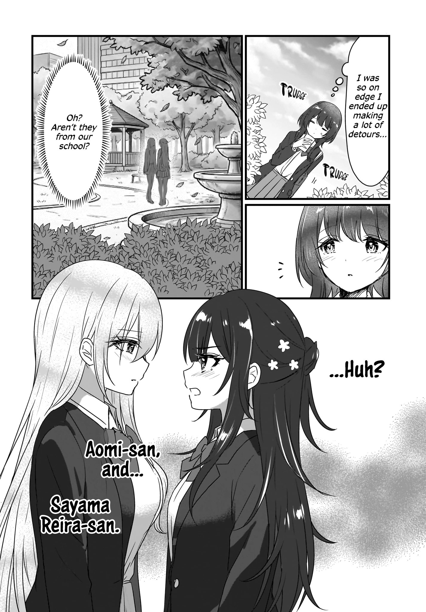 My Guilty First Love With Another Girl