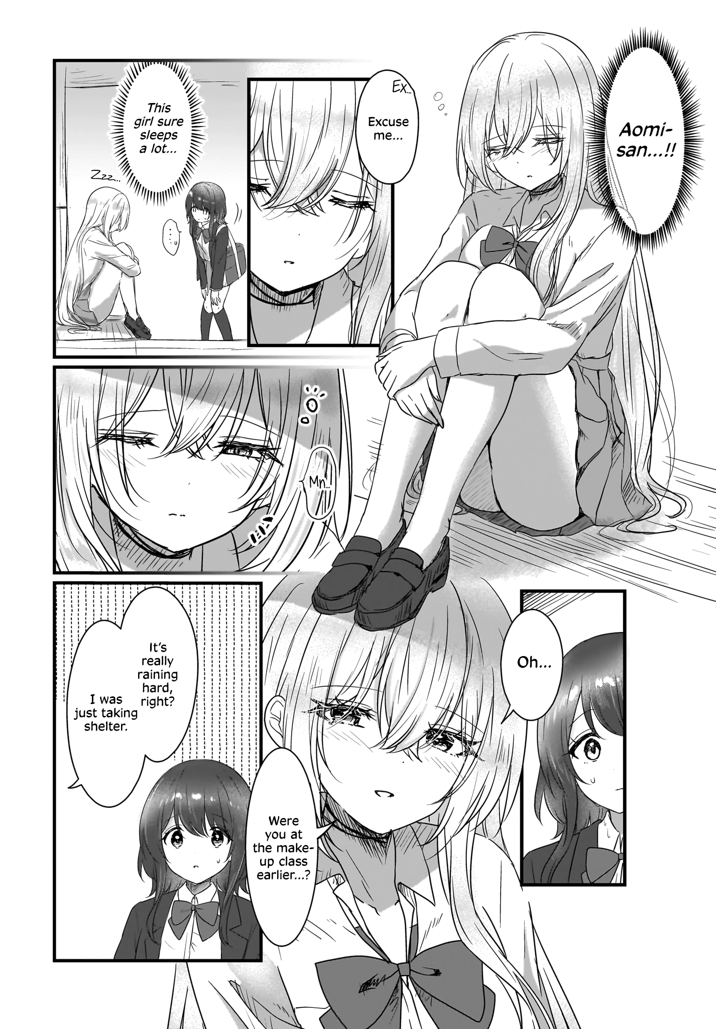 My Guilty First Love With Another Girl