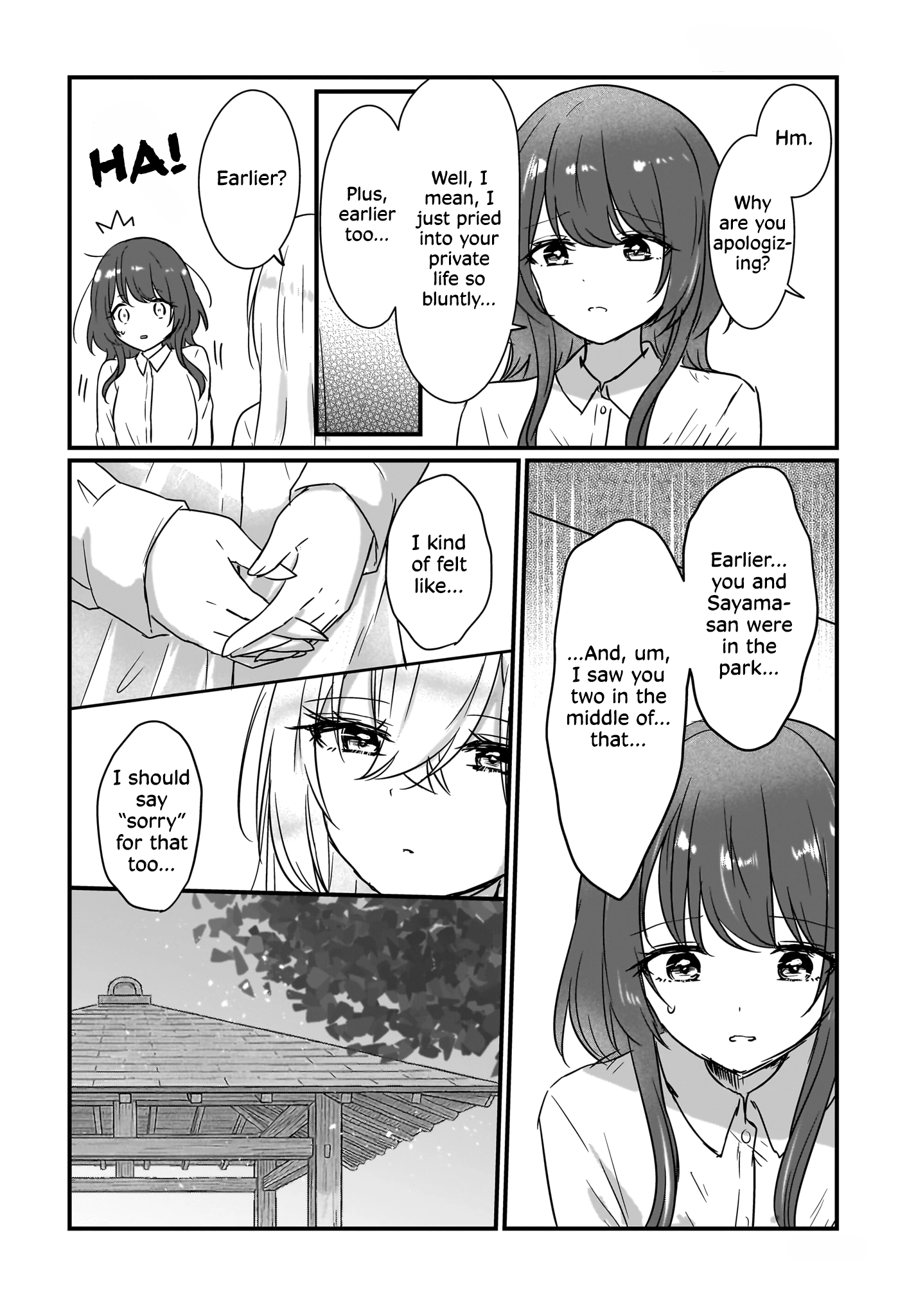 My Guilty First Love With Another Girl