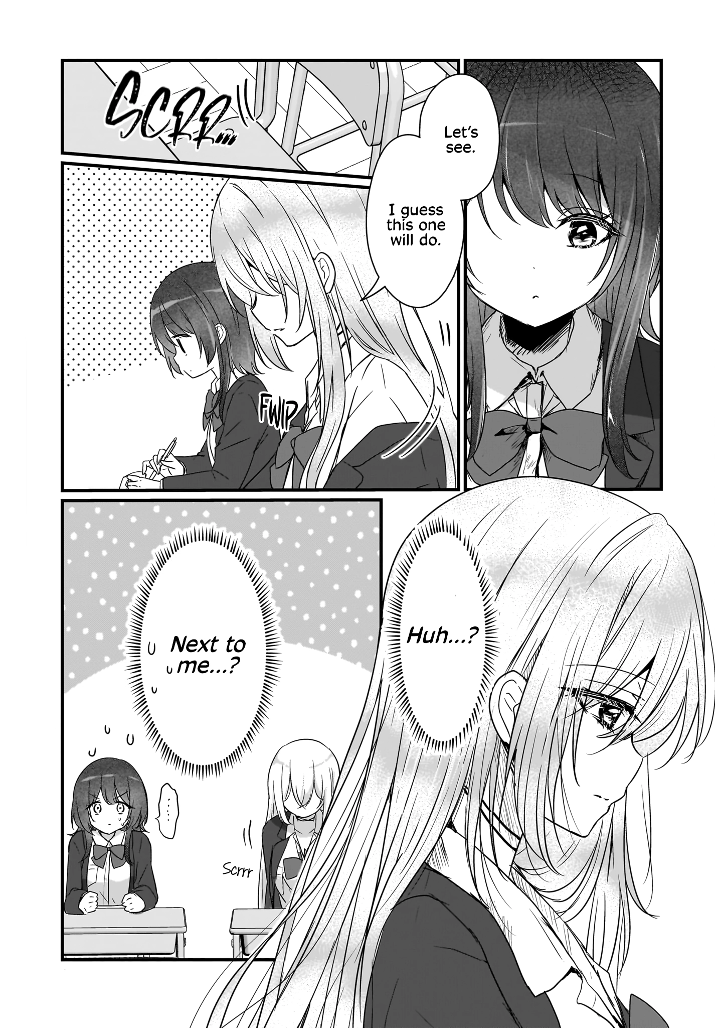 My Guilty First Love With Another Girl