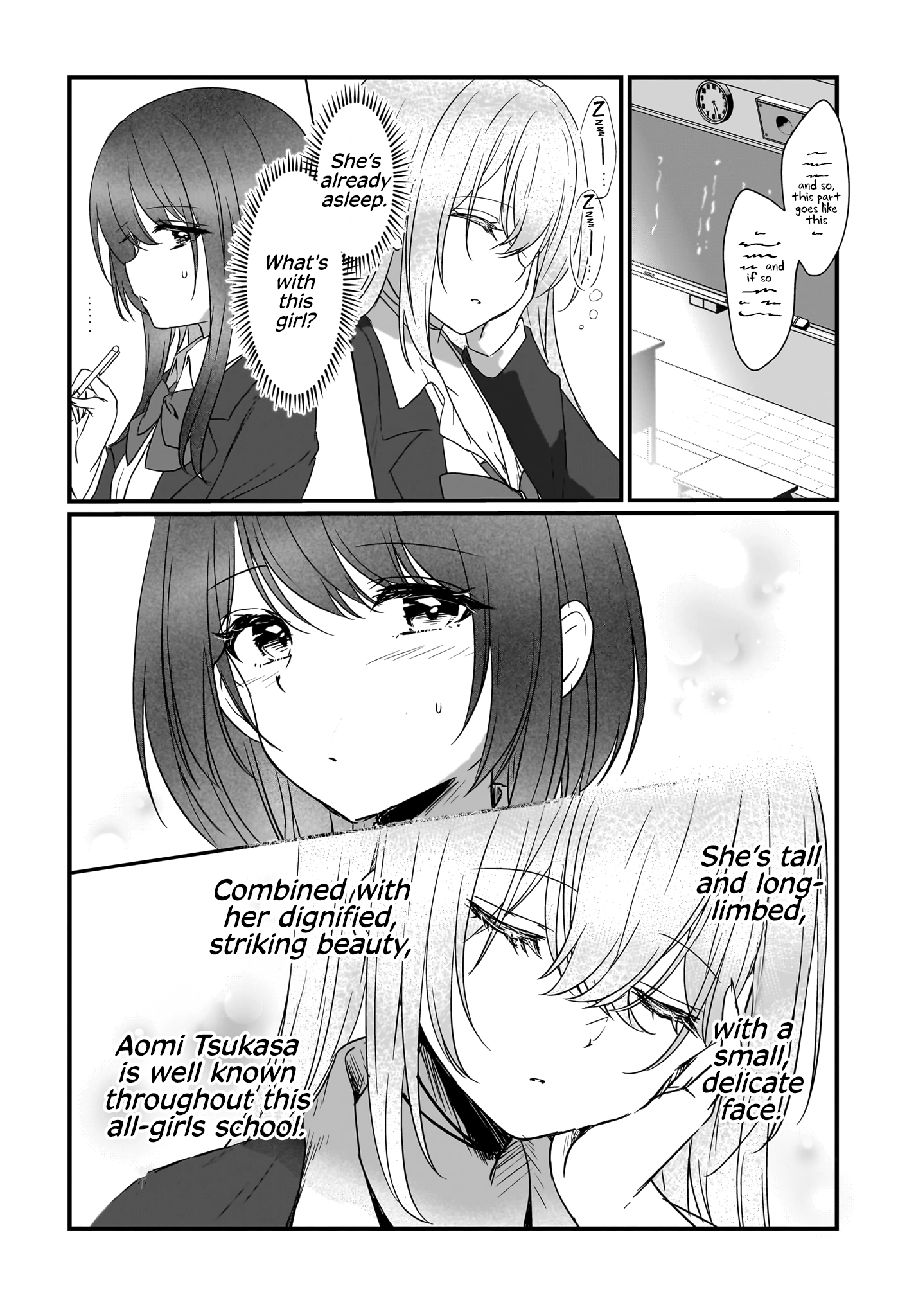 My Guilty First Love With Another Girl