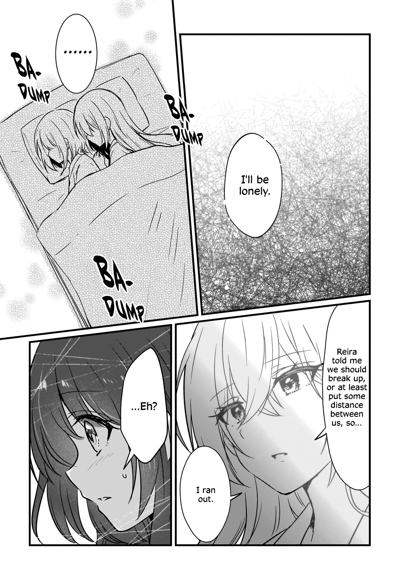 My Guilty First Love With Another Girl