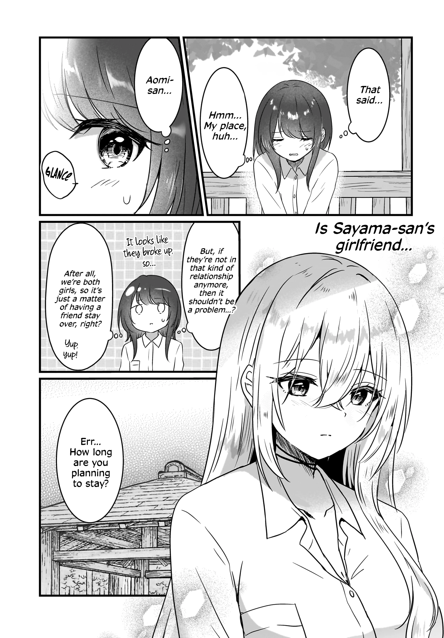 My Guilty First Love With Another Girl