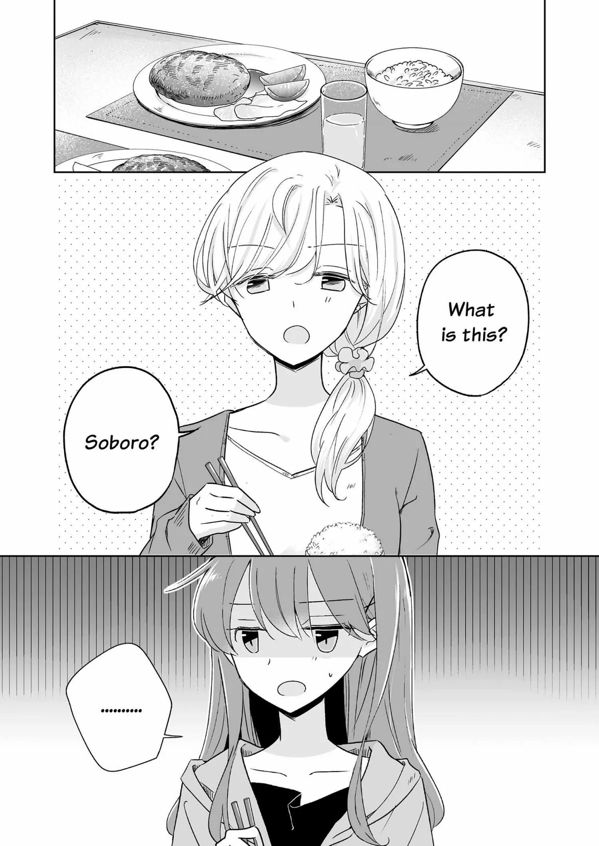 My Half of You Chapter 1 page 14 - 