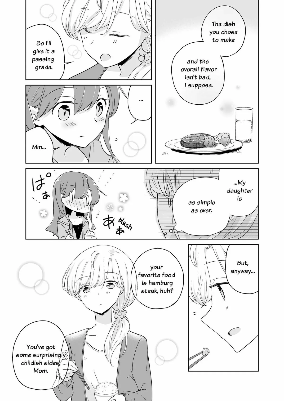 My Half of You Chapter 1 page 16 - 