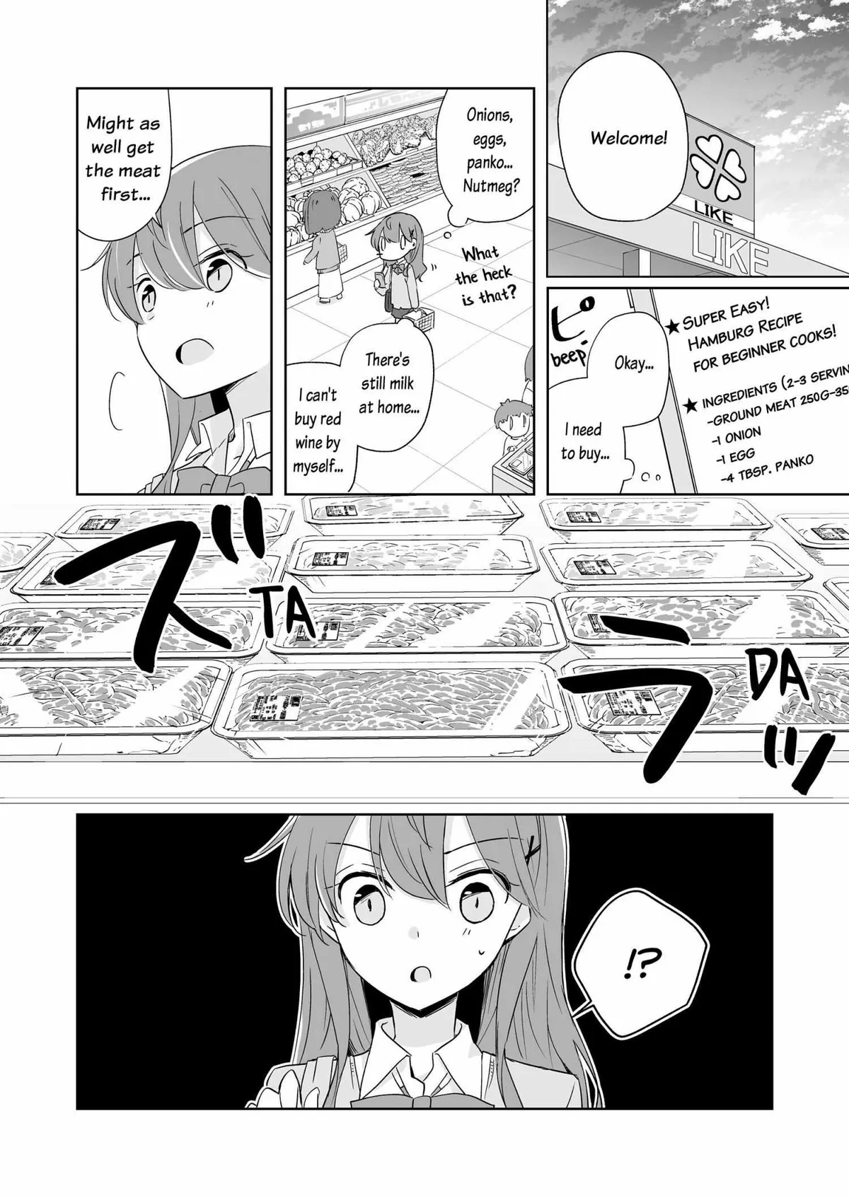 My Half of You Chapter 1 page 6 - 